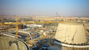 Saudi Kayan Petrochemical Company